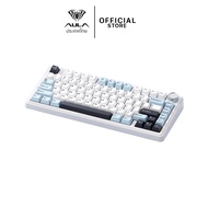 คีย์บอร์ดไร้สาย - AULA F75 - Gasket Mechanical Keyboard คีย์ไทย รับประกัน 2 ปี
