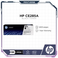 HP CE285A 285A 85A Original Laserjet Mono Toner Cartridge / 1.6k Pages / HP P1102 P1102W M1130 1210M