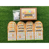 Bingo Only 30 Boards (4x4) With Box