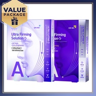 Mirae Ultra Firming Solution + Retinol Lift Mask 3s