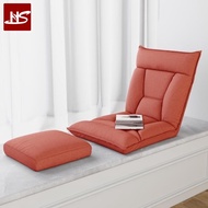 HS Lazy Sofa Adjustable Single Tatami Floor Chair Light Luxury Bedroom Foldable Chair Cushion Floor Sofa