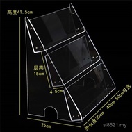 She Rack Book Shelf Bagged Mask Stocking Rack Ladder Book Journal Acrylic Live Rack Display Rack Sna