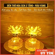 Set of 2 YELLOW lotus altar lamps [2 OR 3-LAYER LED], Worship lamps for Buddhist altars, Mr. and Mrs