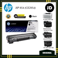 HP GENUINE Original CE285A/CE 285A/285A/285 - 85A - (Black Toner) for LaserJet Pro M1132/M1132s/M113