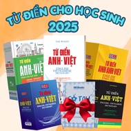 Complete set of English-Vietnamese dictionary, English-Vietnamese dictionary for students according 