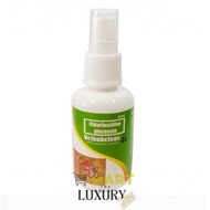 Vet Hub Clens Anti Wound Spray