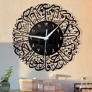 Lukeni Round Quartz Wall Clock Surah Al Ikhlas Islam Decor 30cm - N999