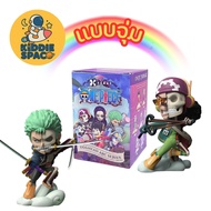 Mighty Jaxx XXRAY One Piece Egghead Arc Series Part 1