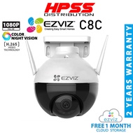 EZVIZ C8C C8W H6C PRO IPCAM 1080P (2MP / 3MP) PTZ Pan & Tilt Outdoor Wireless Security CCTV Camera. 