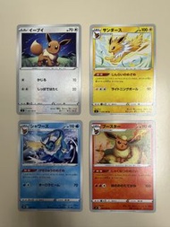 伊貝進化系列 1 set - 雷伊貝、水伊貝、火伊貝