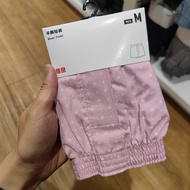 Uniqlo Uniqlo กางเกงขาสั้นขาสั้นสำหรับผู้ชายกางเกงในสี่มุมลายตารางเรียบง่ายสำหรับใส่ในบ้าน446979/446