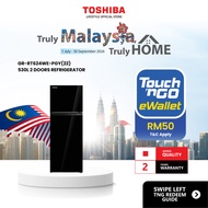 Toshiba GR-RT624WE-PGY(22) 530L 2 Doors Inverter Refrigerator / Freezer / Fridge / Peti Sejuk/冰箱