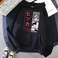 Hunter X Hunter Hisoka Kurapika Killua Zoldyck Devil Eye Sweatshirts Anime Hxh Hoody