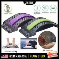 ZEEBE Lumbar Support Stretcher Spine Corrector Back Posture Pain Kit Relief Backbone Sokongan Sakit 