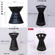 包花神器 Flower Bouquet Wrapping Helper Bouquet Helper & Bekas Bouquet Bekas Bunga flower base