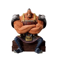 Ichibansho - One Piece - Masterlise - Jozu (Whitebeard Pirates) Figure