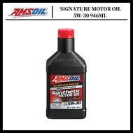 AMSOIL  Signature Motor Oil 5w-30 946ML