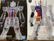 日版 半透明 高達 gundam rx78 2 景品