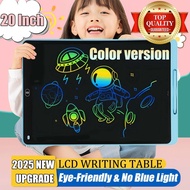 16"/12" LCD Writing Vision Protection Single Colour Tablet Pad Kid Children Drawing Board Education 