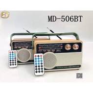 FM/AM/SW 3 bands radio USB/TF card music player Built -in Bluetooth Speaker Kemai-506BT