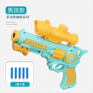 Kids Station Soft Bullet Toy Gun for Kids
