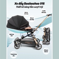 Baobaohao V16 Stroller - Latest Model 2024