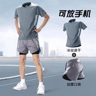 Men's sportswear set Men's sportswear set Fitness Clothes Men's Running Sports Suit Summer Ice Silk 