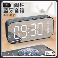 Round Clock Alarm Clock Bluetooth Speaker Jam Loceng USB Digital Bluetooth Speaker Alarm Clock Digital