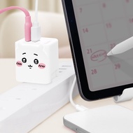 GARMMA Chiikawa 吉伊卡哇 氮化鎵GaN 35W 快充充電器