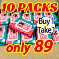 Organic Baby Wipes 80pcs 10 packs Baby Wipes 99% Water Hypoallergenic Wet Wipes Water Wipes For Baby