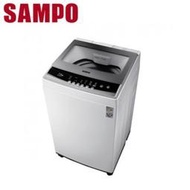 可議價~*SAMPO聲寶ES-B13F/單槽定頻洗衣機 /12.5公斤防夾手緩降式上蓋全平面上蓋易清洗