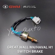 GREAT WALL M4/HAVAL H1 SWITCH BRAKE