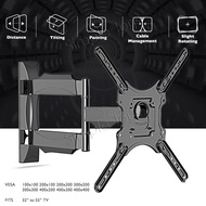 Full Motion Swivel TV Wall Mount Bracket For 32-55 Inch