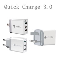 Quick Charge 3.0  USB 3 Port Fast Quick Charge  3 Pin Plug Adapter With Safety Mark