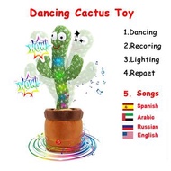 Rechargeable Dancer Cactus Glowing Dancing Captus USB/Battery Swing Fish Repeat Talking Dance Cactus
