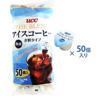 日本🇯🇵好市多 Ucc無糖咖啡濃縮球 (18g*50)