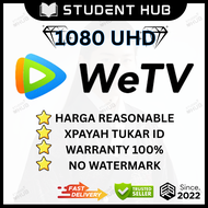 weTV 腾讯视频 Premium VIP丨Stable