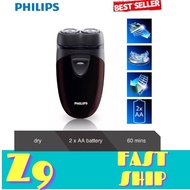 Philips Electric Shaver PQ206 (PQ206/18)