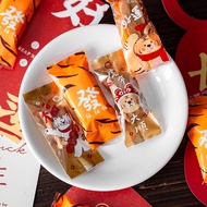 KY💕 2022New Year Tiger Year Candy Nougat Packing Bag Paper Princess Nougat Bag Candy Wrap Spring Festival Self-Sealing S