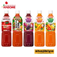 Kagome Vegetable and Fruit Juice 720ml