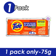 Tide Washing Machine Cleaner WORKS ON ALL WASHING MACHINES - USA Products