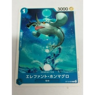 One Piece OPTCG ST12-009 | C | Elephant True Bluefin