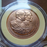 เหรียญที่ระลึก 90ปี วชิรพยาบาล ออกปี 2545 ทองแดงพ่นทราย หายาก