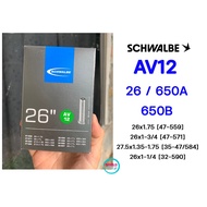 Inner Tube SCHWALBE AV12 Support 650A/650B/26