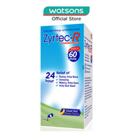 ZYRTEC Zyrtec Oral Antihistamine Solution for cold &amp; allergy Banana Flavour Sugar Free (For Kids above 2 years old) 75ml