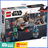 LEGO 75267 Mandalorian Battle Pack New 1