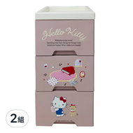 Sanrio 三麗鷗 HELLO KITTY 塑膠三層滾輪櫃