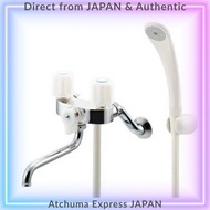 [Direct from Japan] KAKUDAI 2-Handle Shower Mixer Faucet G1/2 139-503