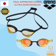 Arena Cobra Ultra Swim Goggles - Unisex Racing Model, Free Size, Mirror Coating