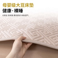 foldable mattress seahorse super single foldable mattress Class A Antibacterial Mattress Soft Pad Foldable Student Dormitory Single Mattress Cushion Non-slip Four Seasons Thin Cush